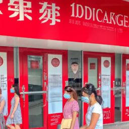 如何開設(shè)一家賺錢的美容護膚店？教你成功經(jīng)營美容護膚業(yè)務(wù)！