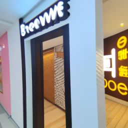 美容護(hù)膚店開在哪里比較好？如何選擇合適的地點？