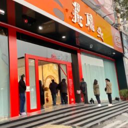 如何成功開設(shè)一家美容護(hù)膚店——創(chuàng)業(yè)指南及經(jīng)驗分享