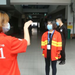 人參：對美容護膚的功效與作用