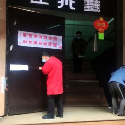【北京<strong>美容</strong>護(hù)膚哪家好？推薦你首選的頂級(jí)護(hù)膚機(jī)構(gòu)】