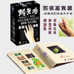 <strong>美容</strong>護(hù)膚創(chuàng)業(yè)計(jì)劃書：開啟青春煥發(fā)的美麗征程
